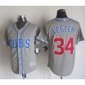 Cubs #34 Jon Lester Grey Alternate Road New Cool Base Stitched MLB Jersey