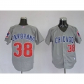 Cubs #38 Carlos Zambrano Stitched Grey MLB Jersey