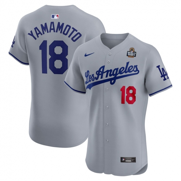 Men's Los Angeles Dodgers Yoshinobu Yamamoto Nike Gray 2024 World Series Road Elite Player Jersey